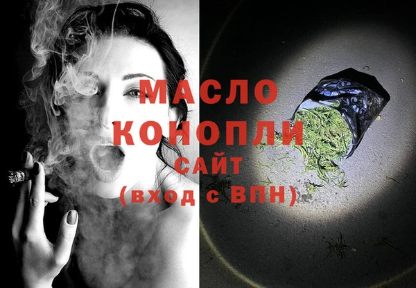 марихуана Краснотурьинск