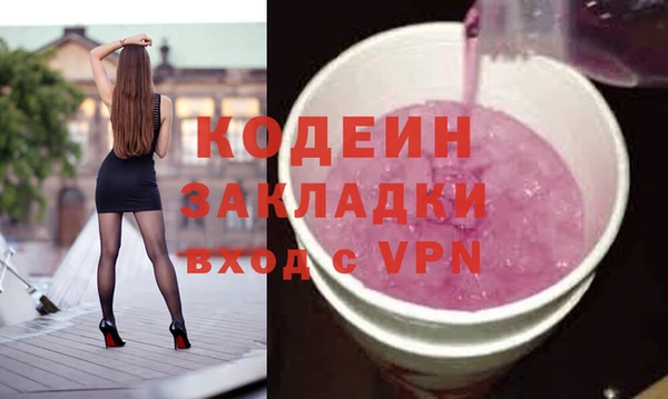 марихуана Краснотурьинск