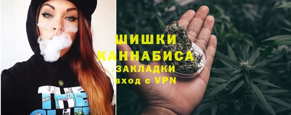марихуана Краснотурьинск