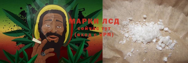 МДПВ Краснослободск