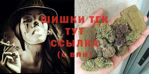 марихуана Краснотурьинск