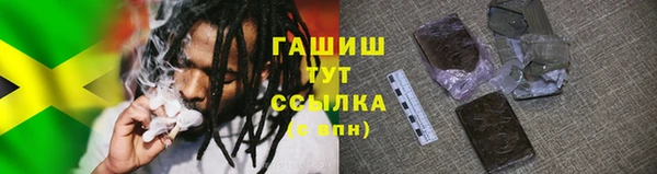 марихуана Краснотурьинск