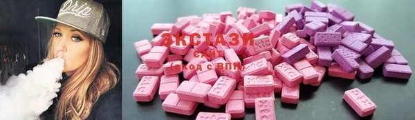 марихуана Краснотурьинск