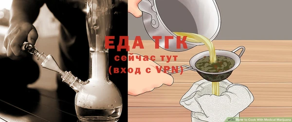 МДПВ Краснослободск