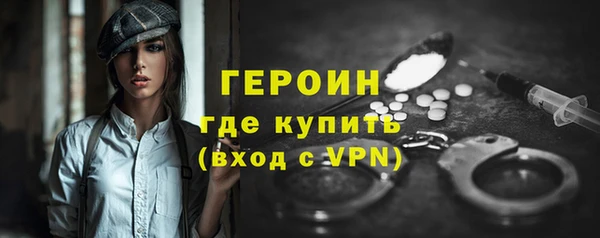 МДПВ Краснослободск