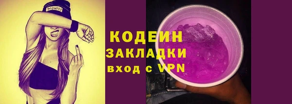 марихуана Краснотурьинск