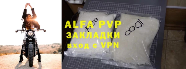 марихуана Краснотурьинск