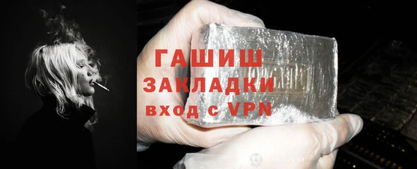 марихуана Краснотурьинск