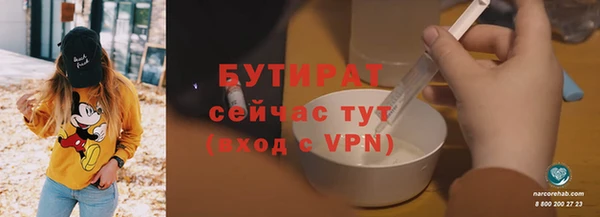 марихуана Краснотурьинск
