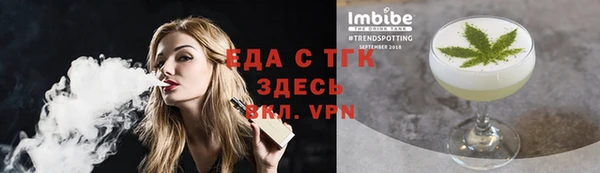 марихуана Краснотурьинск