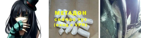 марихуана Краснотурьинск
