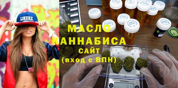 марихуана Краснотурьинск