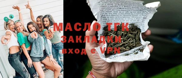 марихуана Краснотурьинск