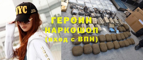 МДПВ Краснослободск