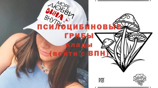 марихуана Краснотурьинск