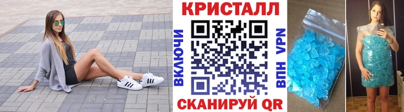 Первитин Декстрометамфетамин 99.9% Красный Холм